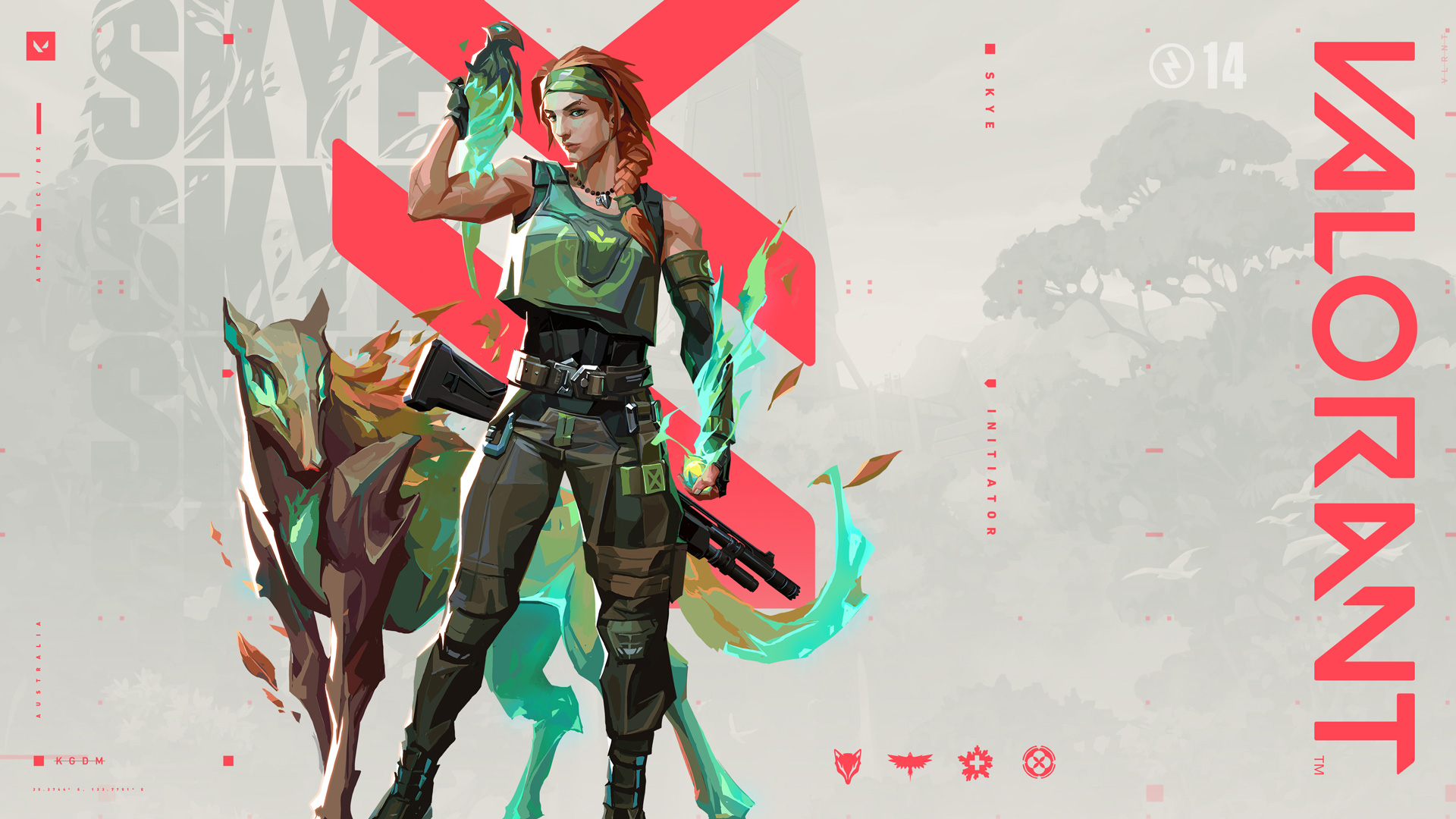 스카이 바탕화면